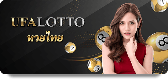 Cảm Nhận Niềm Vui Từ 789Bet Xổ Số May Mắn